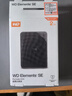 西部数据（WD）2TB 移动硬盘 USB3.0 SE系列 2.5英寸 机械硬盘 笔记本电脑外接 外置存储办公 大容量家庭存储 实拍图
