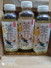 农夫山泉 茶π（茶派）果味茶饮料 饮品  整箱装 500ml*15瓶 茉莉花柠檬茶 实拍图
