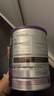 a2奶粉 澳洲紫白金版儿童配方牛奶粉 4段(3岁+)900g*3 京东礼盒 实拍图