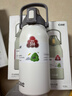 希乐保温杯大容量男女316不锈钢保温瓶便携旅行水杯壶旅行户外车载壶 实拍图