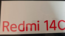 小米（MI） Redmi 14C 6.88英寸护眼大屏 120Hz高刷 150%大扬声器 4GB+128GB 星岩黑 无充电器版 红米手机 实拍图