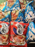 升元 荞麦冷面含料包565g*6袋朝鲜冷面主食代餐方便面杂粮面条速食 实拍图