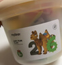 MiDeer弥鹿儿童手工DIY轻泥乐超轻粘土彩泥黏土橡皮泥糖果包26色儿童生日礼物 实拍图