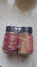 云山半烧烤撒料（孜然+香辣）100g*2罐 韩式烤肉蘸料火锅蘸料干料调味料 实拍图