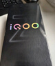 vivo iQOO Z10 Turbo Pro 12GB+256GB 沙漠色 第四代骁龙8s 120W超快闪充 电竞手机 国家补贴 实拍图
