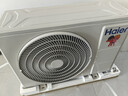海尔（Haier）海尔空调 净省电Plus真省版 1.5匹 一级能效变频 净省电空调挂机 国家补贴 KFR-35GW/E1-1Plus 实拍图