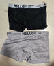 Hello男士内裤男中腰高弹透气男平角裤亲肤男生宽松大码短裤头 【单条体验装】颜色随机装 XL 【建议体重105-125斤】 实拍图