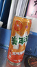 百事可乐美年达 Mirinda 大气橙味汽水碳酸饮料细长罐330ml*24听 整箱装 实拍图