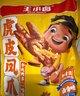 王小卤虎皮凤爪卤鸡爪卤味休闲零食熟肉鸡肉类零食开袋即食卤香味210g 实拍图