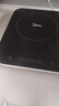 美的（Midea）电磁炉电陶炉 家用大功率 2200W 恒匀火技术 智能定时  火锅炒菜套装微晶面板 政府补贴C22-WH2237 实拍图