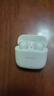 华为长续航蓝牙耳机 FreeBuds SE 2无线耳机 40小时长续航 快速充电 蓝牙5.3适用于苹果/安卓手机 白 实拍图