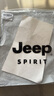 JEEP SPIRIT吉普冲锋裤男士裤子男款秋冬季工装裤休闲裤直筒运动长裤 实拍图