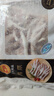 CP正大食品 鸡爪 净重2斤 单个鸡爪约40-50g 生鲜冷冻凤爪烧烤 实拍图