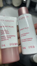 娇韵诗牛奶水乳清爽型水200ml+乳液75ml美白淡斑祛黄提亮护肤品生日礼物 实拍图