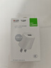 公牛（BULL）GNV-AUB051D 5V-1AUSB充电器/单口手机电源适配器/充电插头/适用苹果/安卓 实拍图