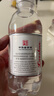 崂山饮用天然矿泉水 锶-偏硅酸型 会议用水 330ml*24瓶/整箱 热门商品 实拍图