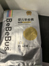 bebebus金标超薄拉拉学步裤XL4片(12-17kg) 茶树精华成长裤试用装 实拍图
