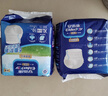 安而康（Elderjoy）防漏安心成人拉拉裤M60片臀围80-105cm内裤式成人纸尿裤易穿脱 实拍图
