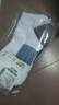安踏袜子【4双装】运动袜秋季保暖舒适抗菌男女跑步篮球袜短中长筒袜 实拍图