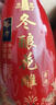 塔牌 冬酿花雕 半干型 绍兴黄酒 500ml*6瓶 整箱装 实拍图