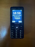 飞利浦（PHILIPS）E536 老年人手机4G全网通老人机双卡双待超长待机大字大声大按键学生儿童备用专用功能机 星空黑 实拍图
