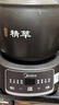 美的（Midea）智能煎药壶中药锅中药壶煎药壶熬中药药罐全自动煎药养生壶家用大容量分体式陶瓷养生壶JYC3060 实拍图