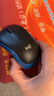 罗技（Logitech）M185鼠标 无线鼠标 办公鼠标 对称鼠标 黑色蓝边 带无线2.4G接收器 实拍图