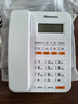 纽曼电话机座机 办公家用 固定电话机 一键拨号 免提通话 大按键 双接口 自动追拨 通话转接 NM-HCD503 实拍图