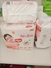 好奇（Huggies）铂金装小桃裤成长裤XXXL26片*4包(17kg以上)【透爽散热】 实拍图