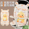 掌笑宣 婴儿车坐垫子宝宝推车棉垫遛娃神器四季通用秋冬靠垫座椅垫纯棉 【水晶绒】黄小鸭 35*67*3.5cm 实拍图