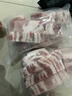 京东跑山猪黑猪去皮五花肉块4斤 烤肉炒菜食材 生鲜冷冻 红烧肉原料 实拍图