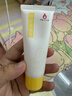 母爱三十七度羊脂膏乳头霜皲裂羊毛脂膏滋润保湿舒缓37g 37g 实拍图