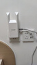Tenda腾达WiFi信号放大器无线网络扩大路由增强wi-fi中继拓展穿墙王全屋覆盖扩展网口AP家用桥接有线A10 实拍图