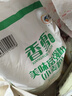香雪面粉 美味富强粉 小麦粉 中筋面粉10斤 实拍图