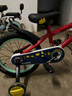 凤凰（Phoenix）儿童自行车3-6-10-13岁女孩小恐龙红色16寸 适合身高105-120cm 实拍图