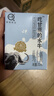 认养【新鲜日期】吃甘蔗的水牛奶  4.0g蛋白全脂纯牛奶200ml*18盒 实拍图