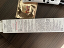 欧莱雅[徐明浩推荐]紫熨斗眼霜熊猫限量版30ml全脸淡纹护肤品礼物 实拍图