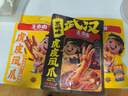 王小卤虎皮凤爪卤鸡爪卤味休闲零食熟肉鸡肉类零食开袋即食黑鸭味210g 实拍图