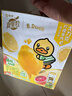 蒙牛真果粒爆粒柠檬 柠檬蜜柚味含乳饮料240g*10盒  小黄鸭IP定制装  实拍图