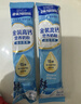 雀巢（Nestle）金装高钙营养奶粉400g袋装 中老年学生成人奶粉全家营养早餐奶粉 实拍图