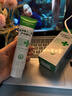 华美科医用芦荟胶修复皮肤屏障受损泛红晒后消炎抑菌去疤痕淡疤儿童1支 实拍图