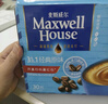 麦斯威尔（Maxwell House）经典原味速溶咖啡粉13g*30条 三合一冲饮 0反式脂肪酸 固体饮料 实拍图