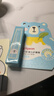 贝亲（Pigeon） 婴儿护唇膏 儿童唇膏 宝宝儿童润唇膏 无香型 3g IA159 实拍图