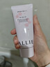 皑丽（ALLIE）嘉娜宝防晒霜面部户外通勤礼物润色提亮妆前乳SPF50+粉樱花香60g 实拍图