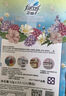 花仙子（Farcent）衣物香氛袋衣柜被子车载香薰留香持久可悬挂车内 花漾香 10g*4包 实拍图