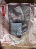 鲜京采澳洲精选原切羊肋排（偏瘦） 2斤/袋 草饲羊肉 京东自有品牌 实拍图