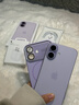 Apple/苹果 iPhone 17 256GB 薰衣草紫色 支持移动联通电信5G 双卡双待手机 实拍图