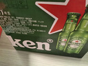 喜力经典150ml*24瓶整箱装 喜力啤酒Heineken 婚宴用酒送礼 实拍图