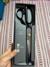 张小泉10英寸服装剪裁布剪子工业剪锰钢锻打剪子服装缝纫裁缝剪刀大号 实拍图