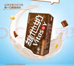 维他奶巧克力味植物蛋白饮料250ml*24盒 早餐豆奶饮料 家庭囤货 分享装 实拍图